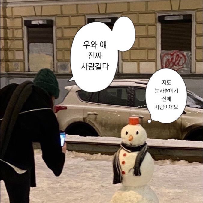 또또또 이미지