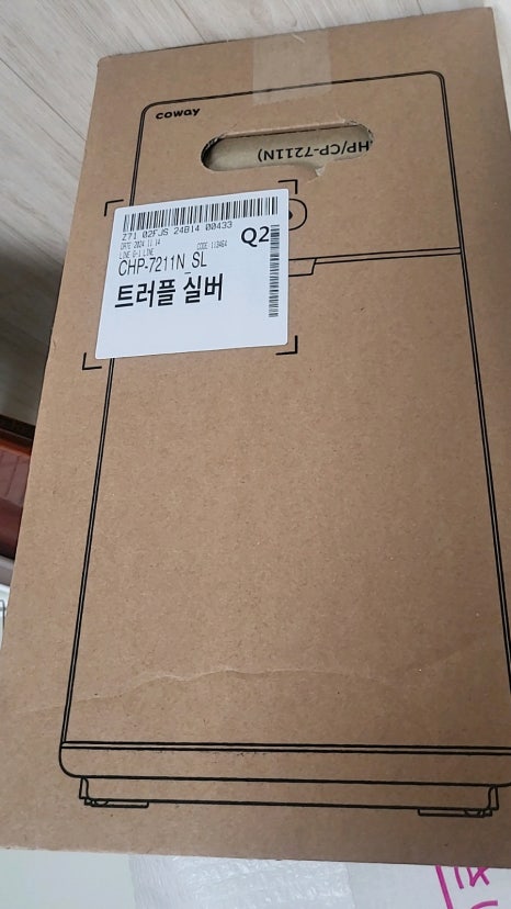 코웨이렌탈경산 이미지