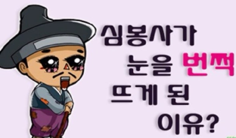 한량통닭 이미지