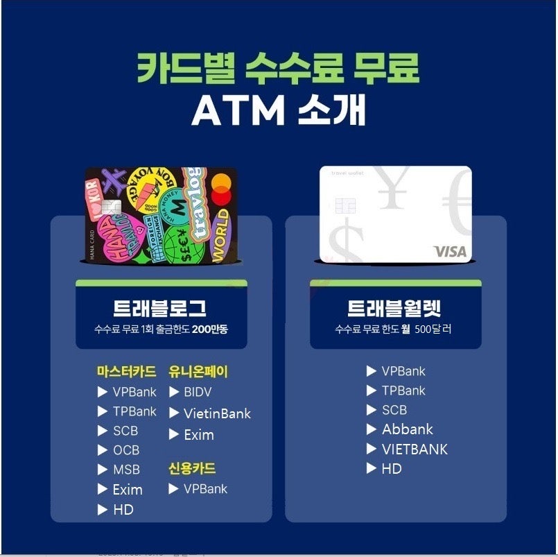 라온씨푸드 이미지