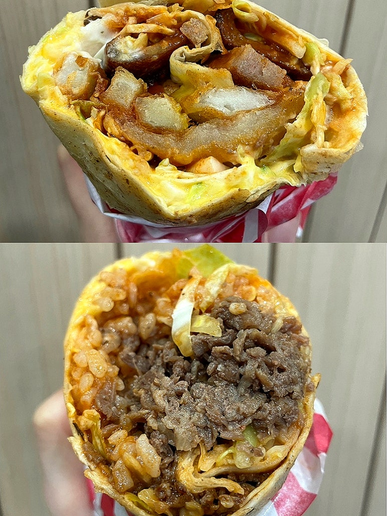 창부리또 이미지