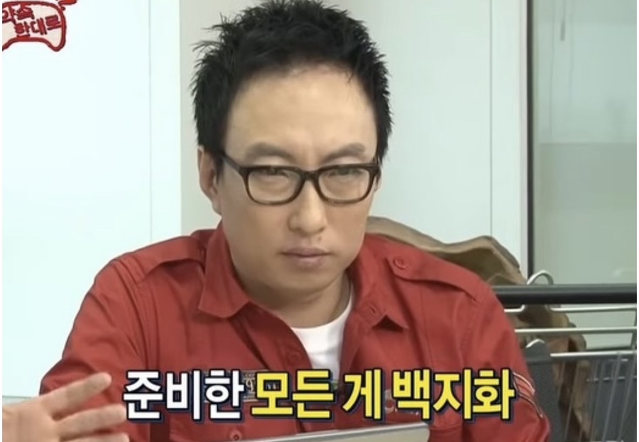 한나무투어 이미지