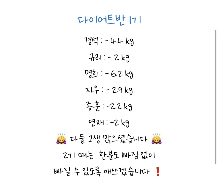 벨트레이닝 이미지