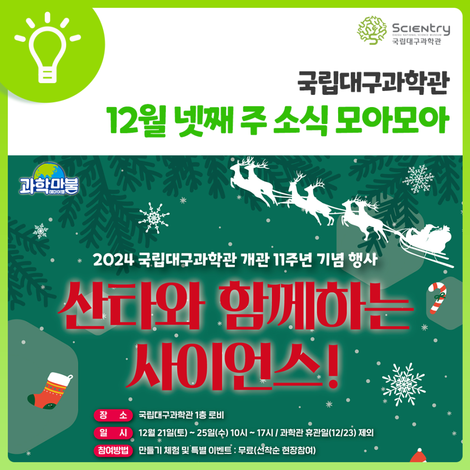 모아가 이미지