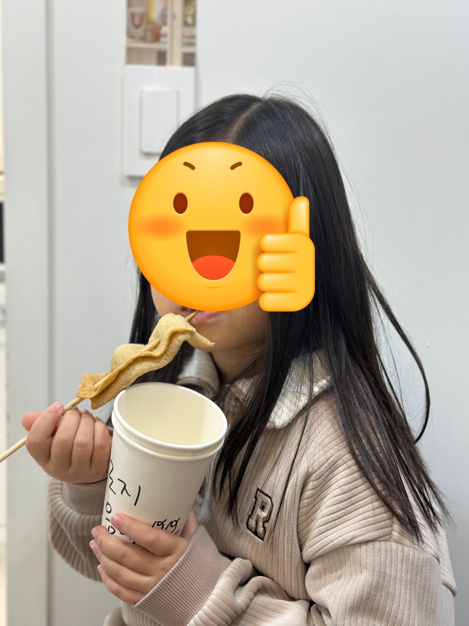 오로지피아노음악교습소 이미지