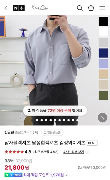 케이크이크 이미지