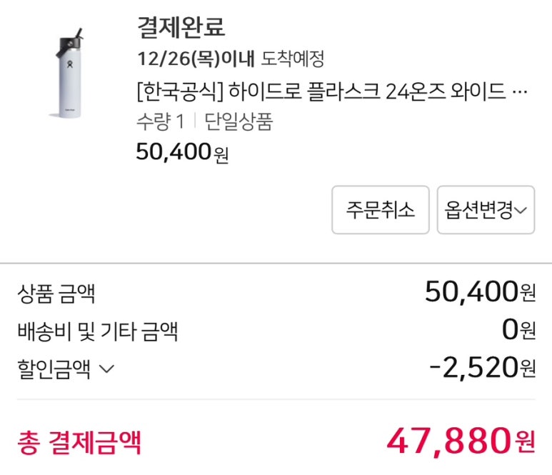 팩브라더 이미지