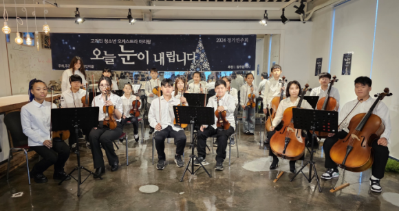 아리랑장식 이미지