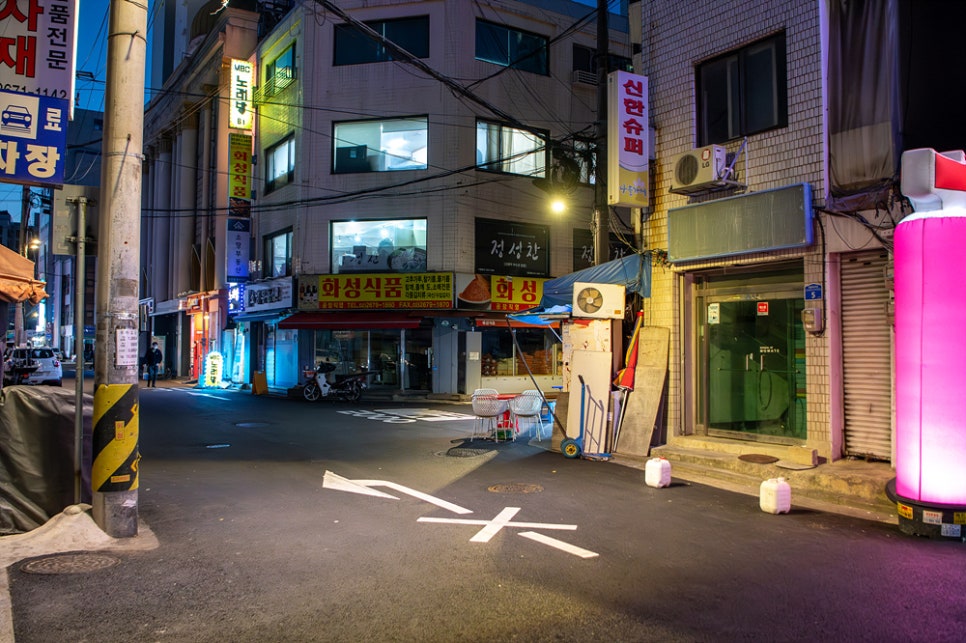 산청오리주물럭 이미지