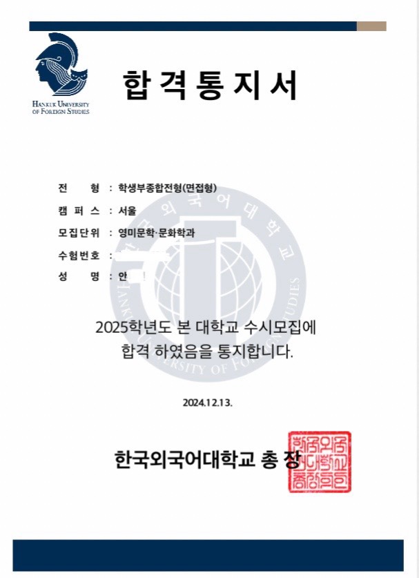 젤라 이미지