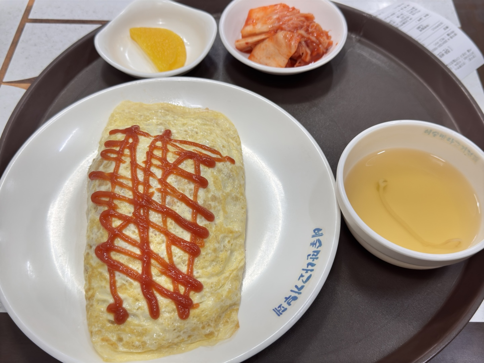 코오롱분식 이미지