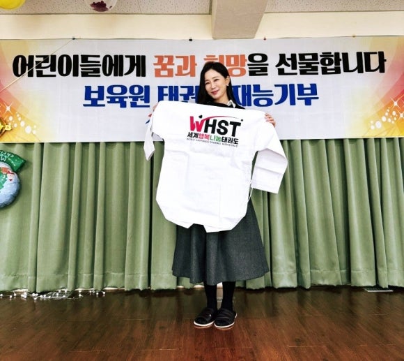 호성보육원 이미지