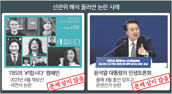 청산문구 이미지