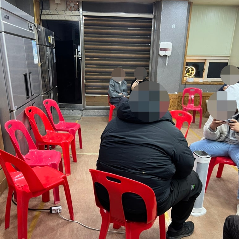 별가람 한고집 이미지
