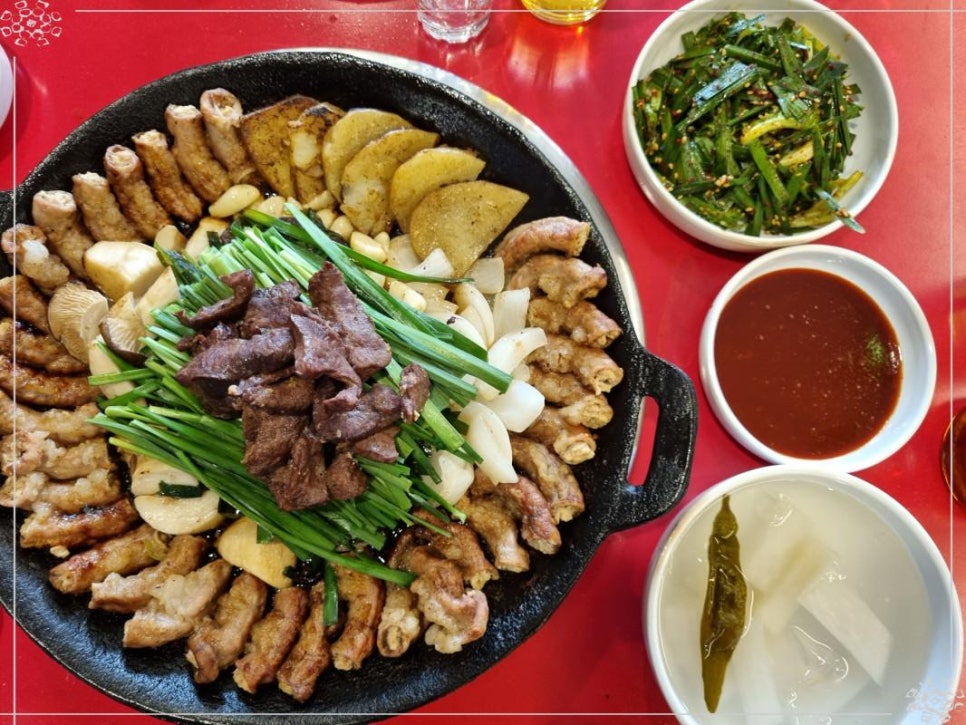 연탄불로곱창 이미지