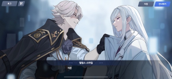 깡통갈비 이미지