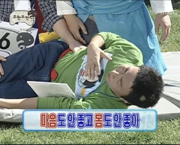 엔딩크레딧 이미지