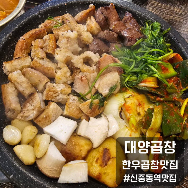 대양푸드(주) 이미지