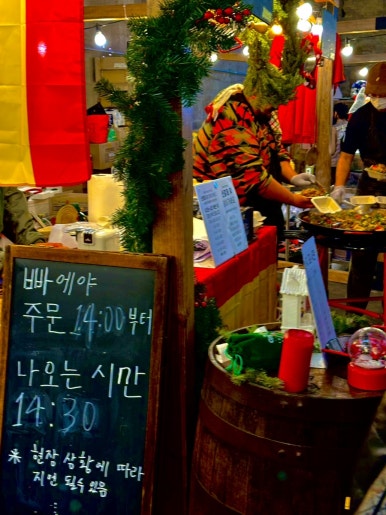 케바비야 이미지