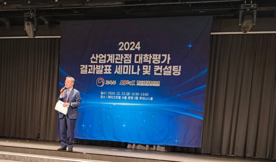 덕성인력 이미지