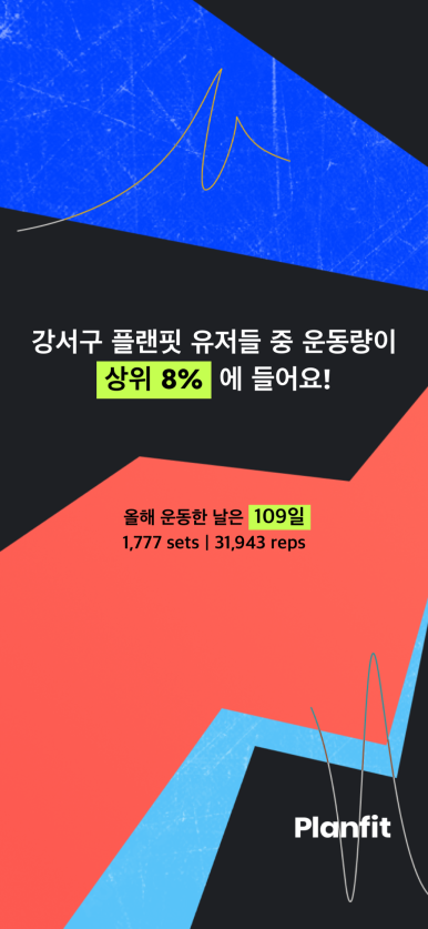 팩브라더 이미지