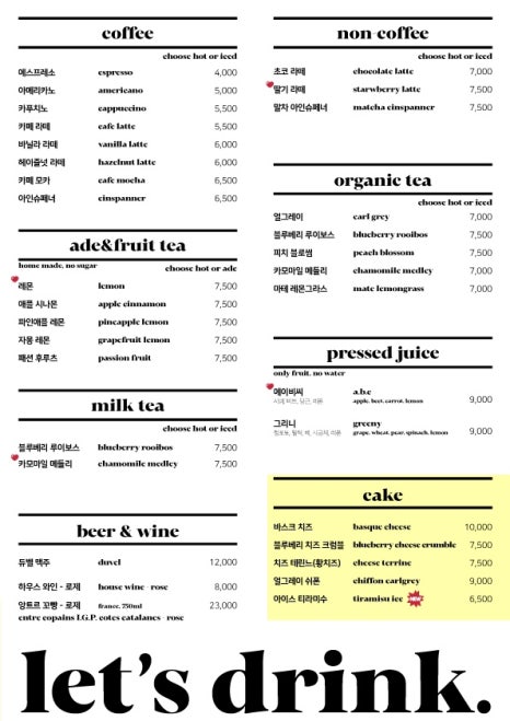 에이커스 이미지