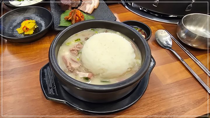 정성소머리국밥 이미지