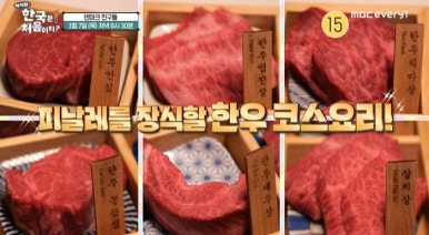 고청담 이미지