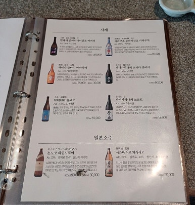 테시오 이미지
