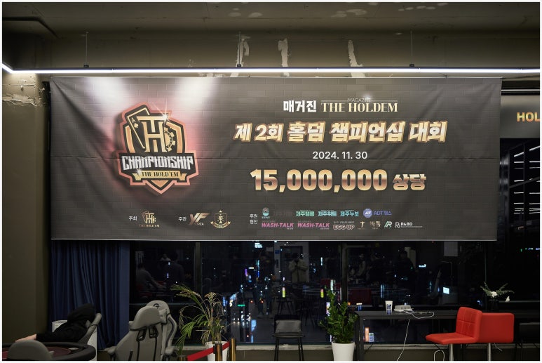 야플랍은봐야지 이미지
