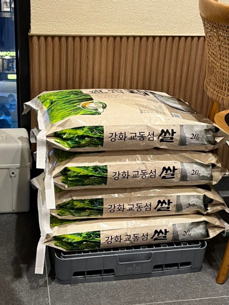 게좋아간장게장 이미지