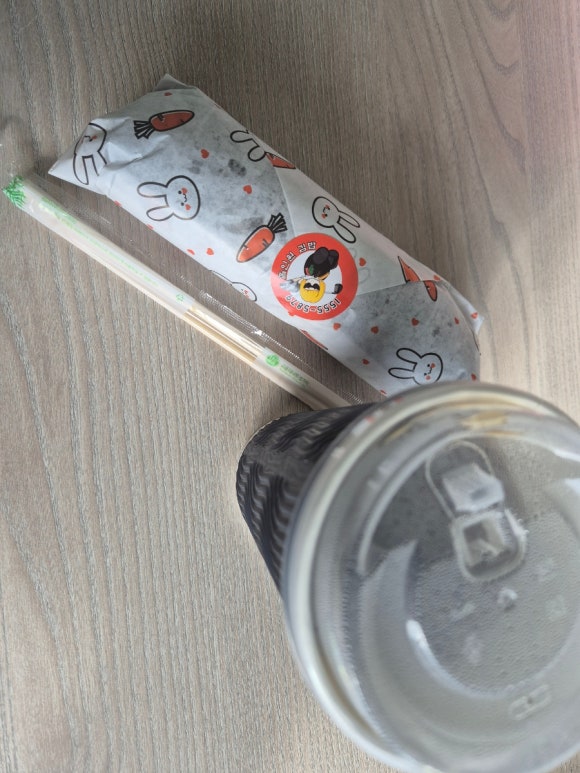 홀인원김밥 이미지