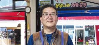 대포항회수산 이미지