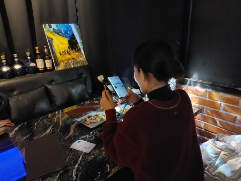 에이치앤에이치바 사진 6