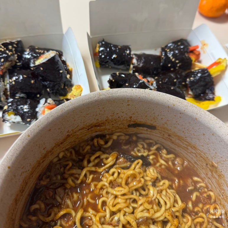 선비꼬마김밥대전아이파크시티점 이미지