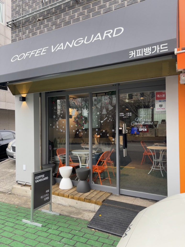 카페뱅가드 이미지