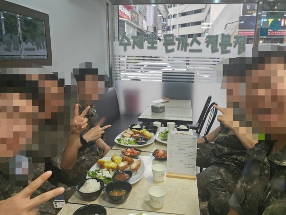 팡카츠 이미지