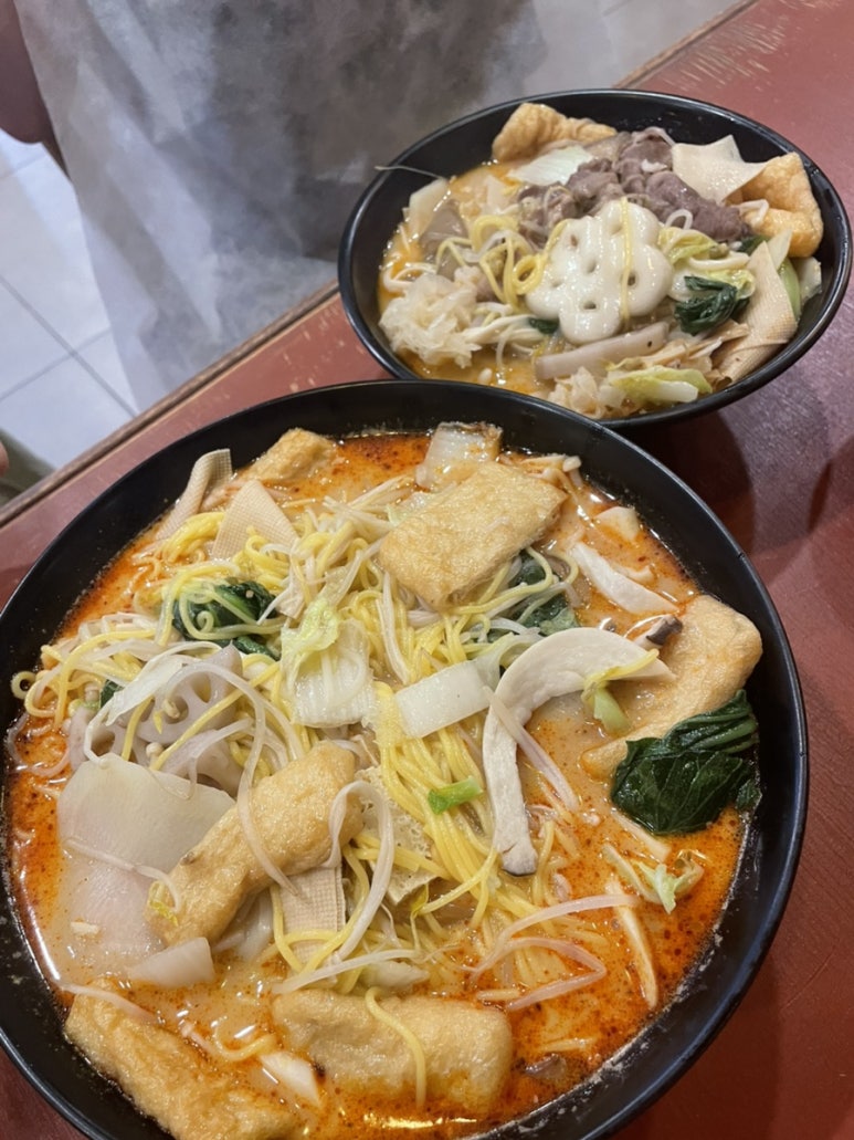 마라신 이미지