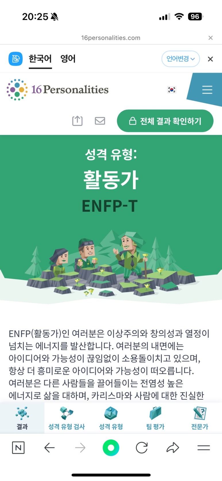 시도프로젝트 이미지