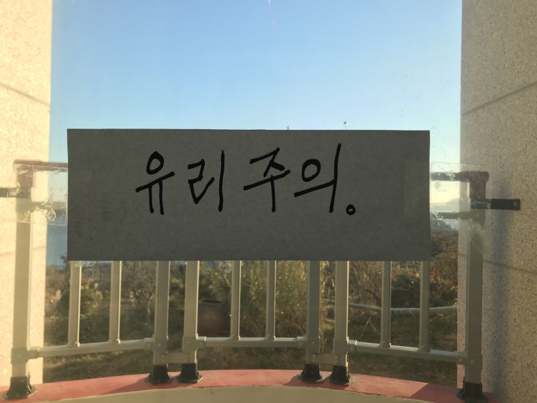 경성엘리베이터(주) 이미지