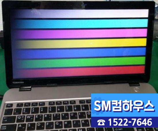 SM컴하우스 이미지