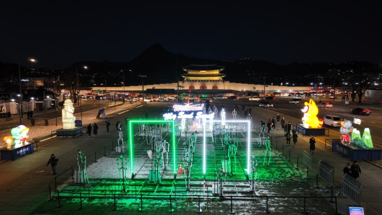 서울의밤 이미지
