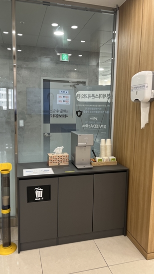 연세온치과의원 이미지