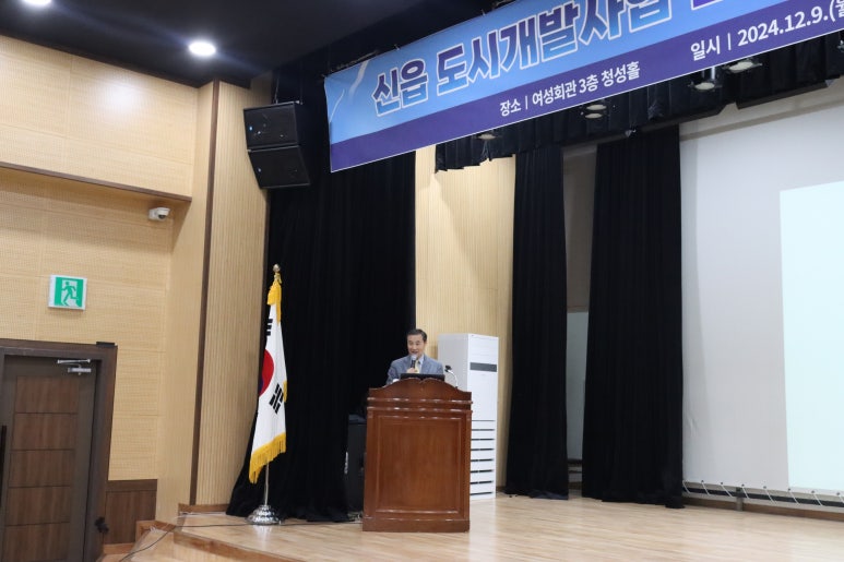 더큰도시환경 이미지