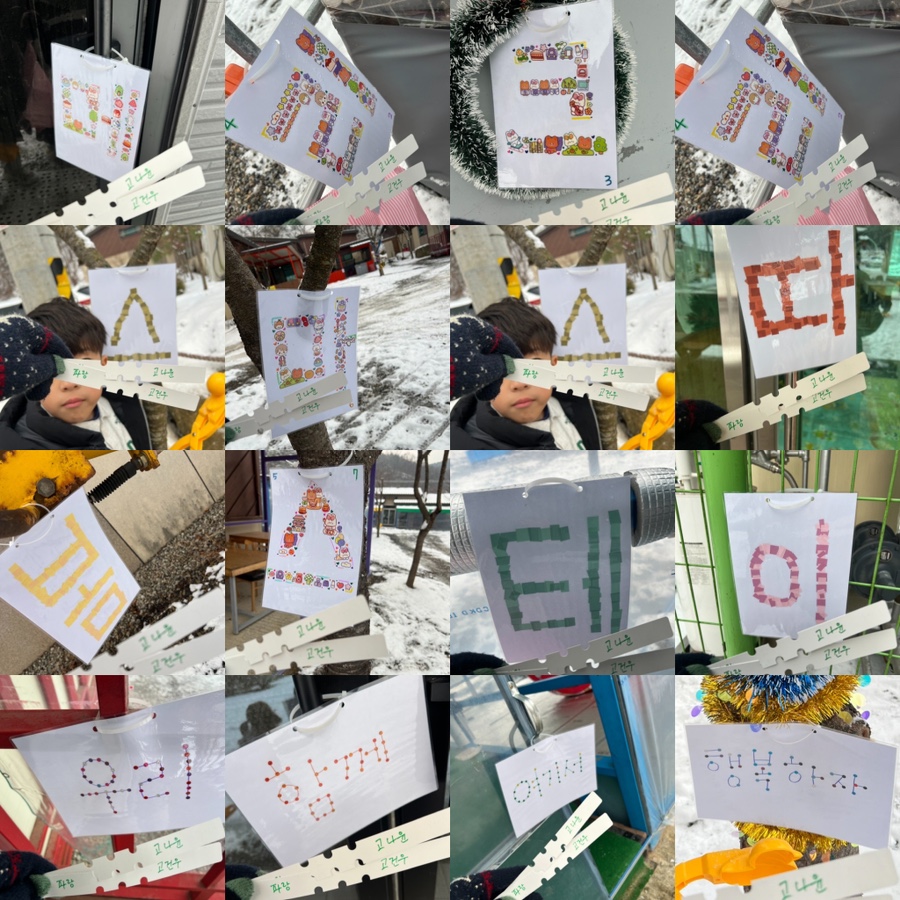 따봄스테이 이미지