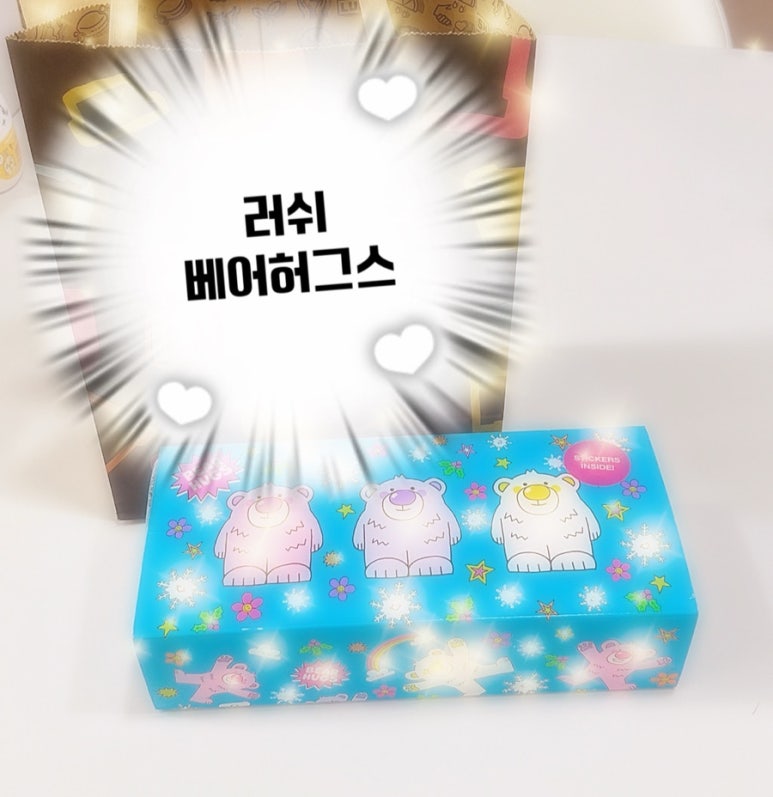 허그스 이미지