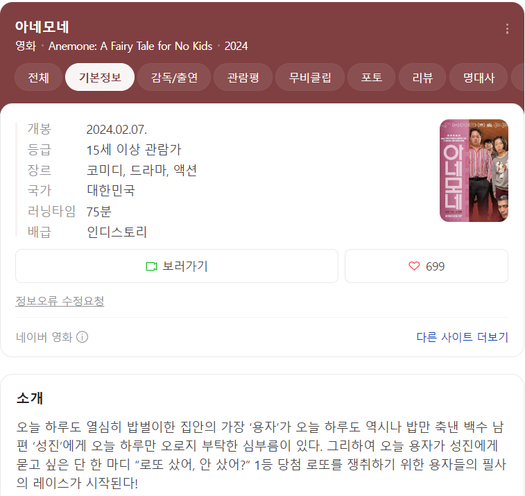 공간과사람 이미지