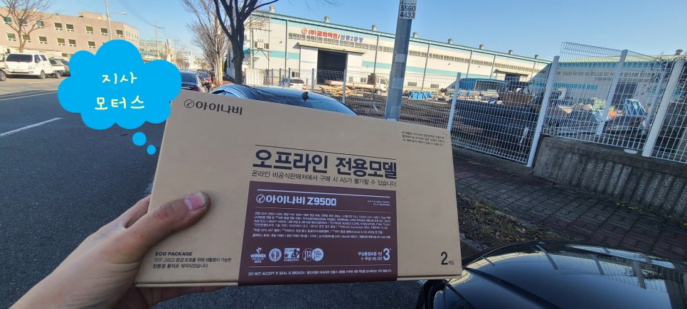 주식회사 금화 이미지