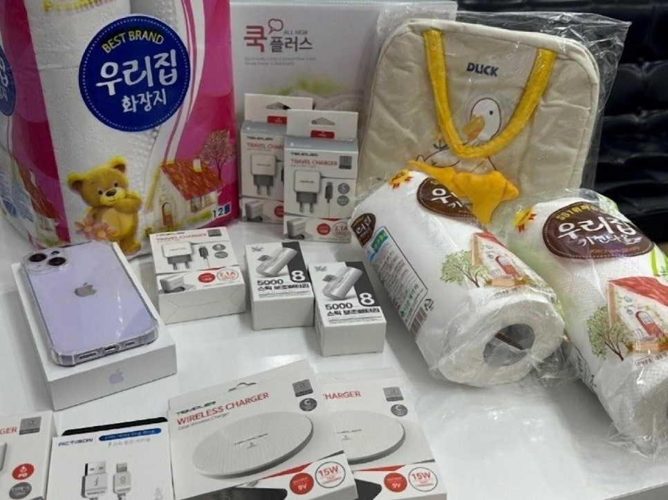 왕대박모바일 이미지