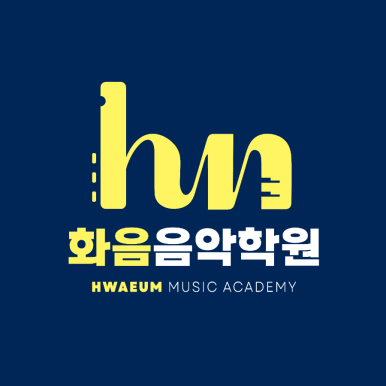 프라하음악학원 이미지